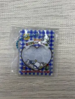 シャカシャカフレークシール風チャーム 〜リトルツインスターズmix〜