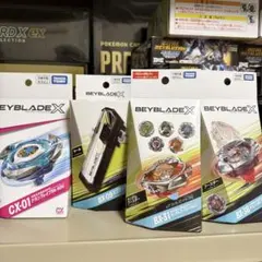 ベイバトルパス BX-09 クロックミラージュ 他2点 - メルカリ