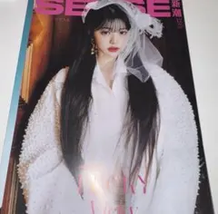 2025年最新】iveウォニョン magazineの人気アイテム - メルカリ