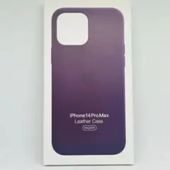 新品-純正互換品-iPhone14promax　レザーケース　　ダークチェリー