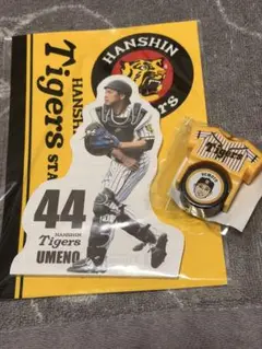 阪神タイガース ウメノ選手 スタンプとメモセット