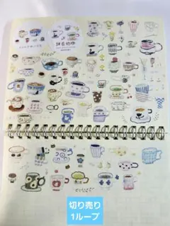 あんみつ様 リクエスト 2点 まとめ商品