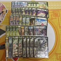 2026年最新】創世竜ループの人気アイテム - メルカリ