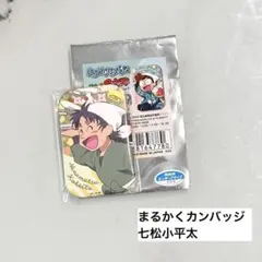 Item thumbnail for item 68be98f1-7a02-4238-8a32-e20b2735dc15