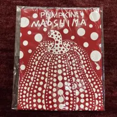 PUMPKIN & NAOSHIMA トートバッグ