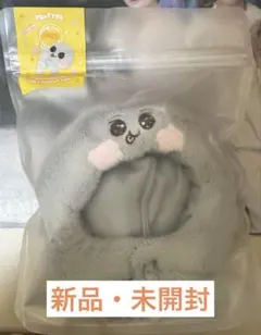 2026年最新】RIIZE ペンライト カバー ウンソクの人気アイテム - メルカリ