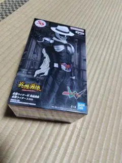 m89640922900_1.jpg?1767277799