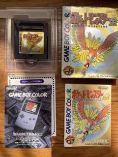 ポケットモンスター 金 ゲームボーイカラー