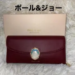 新品、PAUL&JOE ポール&ジョー、白猫、エンブレム、長財布、ワインレッドのサムネイル