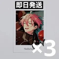 2026年最新】久遠舞珠の人気アイテム - メルカリ