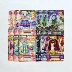 2025年最新】アイカツカード まとめ売りの人気アイテム - メルカリ