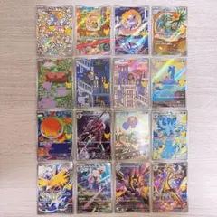 ポケモンカード30周年AR29枚セット(まとめ売り) - メルカリ
