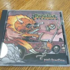 2025年最新】cocobat レコードの人気アイテム - メルカリ