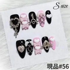 現品ネイルチップ姫ギャルゴテゴテサブカル推しネイルy2k量産型地雷痛ネイル