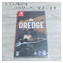 Switch ソフト DREDGE / 新品 未開封品