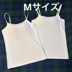 ユニクロ　エアリズム　ブラトップ　キャミソール　ホワイト　M 2枚セット