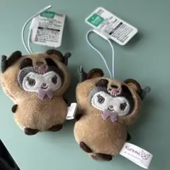 サンリオキャラクターズ　動物着ぐるみマスコット〜たぬき編〜クロミ2個　新品未使用