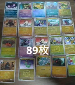 megaドリームex ミラー