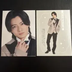 西村拓哉　厚紙カード　Myojo 2026年4月号