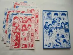 えんどれす☆ひーろー　はっぴい☆ぱらだいす．2　ふぁいなる・そるじゃあ　同人誌