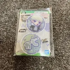 ウインドブレーカー　アクリル前髪クリップ