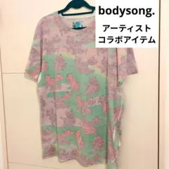 【24ss】KIDILL 定価2.5 デストロイ加工Tシャツ くすんだピンク 24ss】KIDILL 定価2.5 デストロイ加工Tシャツ くすんだピンク