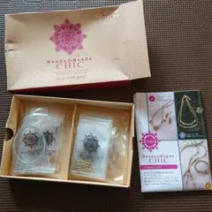 【お値下げしました！】ビーズ手芸キット ネックレス リング ブレスレット