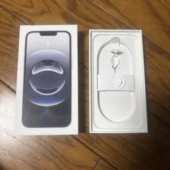 Apple iPhone 16e 空箱