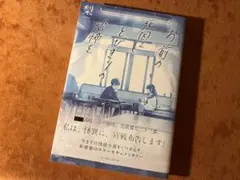 Item thumbnail for item 8023e5e0-3e9d-49d0-9427-575a0b26a4fc