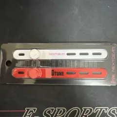 TGS2025 GTUNE NextGear 限定ケーブルバンド