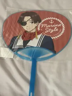 WIND.BREAKER 蘇枋隼飛 うちわ 1点