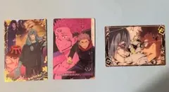 呪術廻戦 ウエハース SP カードセット