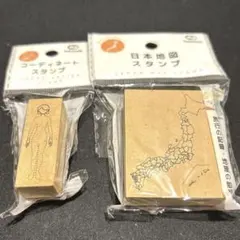[새상품] 세리아나 카토시 재팬 맵 스탬프 코디스탬프 2종 세트
