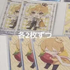さくらこ様 専用ページ