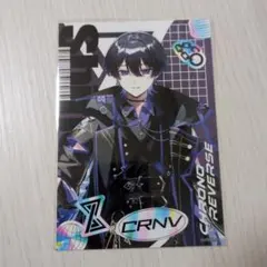 クロノヴァトレカ しの - メルカリ