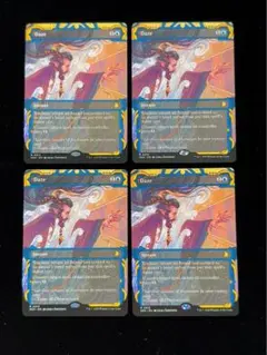 MTG 目くらまし 英語 foil 4枚 EMA foil】目くらまし 英語 4枚セット - メルカリ
