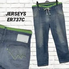 EDWIN JERSEYS クロップド　デニム　ストレッチ　パンツ 【L】