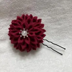 Item thumbnail for item d5f6ae3e-7599-410a-8def-e877b2c96f1a