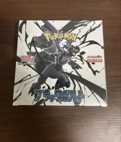 Item thumbnail for item e111a841-49a2-4d8a-a3db-b76f6b75ed72