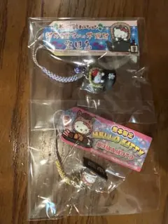 ご当地キティ　鹿児島＆熊本2個セット
