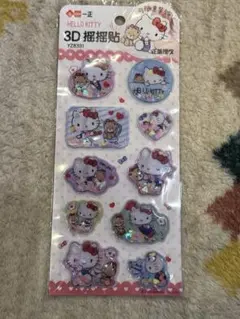 ウォーターシール　HELLO KITTY サンリオ　キティ