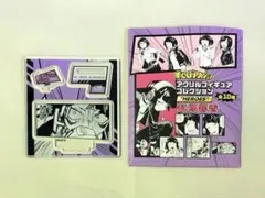 ヒロアカ アクリルフィギュアコレクション トガヒミコ ① - メルカリ