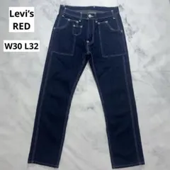 リーバイスレッド Levi’s RED 505 W30 L32 ストレートデニムのサムネイル
