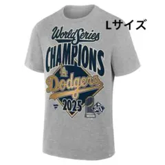 【新品未使用】ロサンゼルス・ドジャース　2025WS優勝記念Tシャツ　Lサイズ