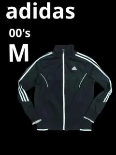 00's　adidas　シャイニー silver lineトラックJK