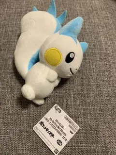 パチリス　ぬいぐるみ