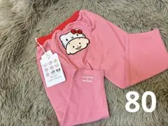 Item thumbnail for item 4b222a56-ffc0-45fb-9ca1-3c457cd7c8d3