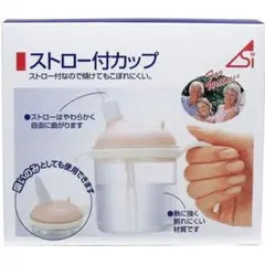 Item thumbnail for item 7b5c7f15-63ec-49fa-8ee1-2173cf567522