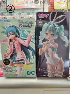 me mymy様 リクエスト 2点 まとめ商品