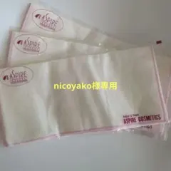 Item thumbnail for item f1dff27d-ebfc-40e2-9585-8ca8fdfcb5bb